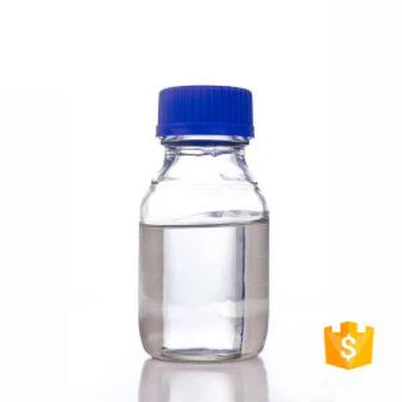 ইথাইল সুসিনাইল ক্লোরাইড